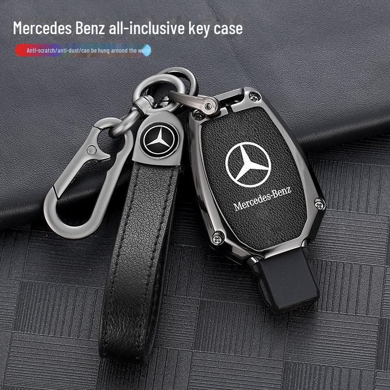 Чехол для ключа Mercedes-Benz E-класса: Кожаный чехол для E300, E260L, C260, GLC300, GLE с S-образной застежкой