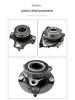 Подшипник ступицы переднего колеса для Suzuki 43402-74P00