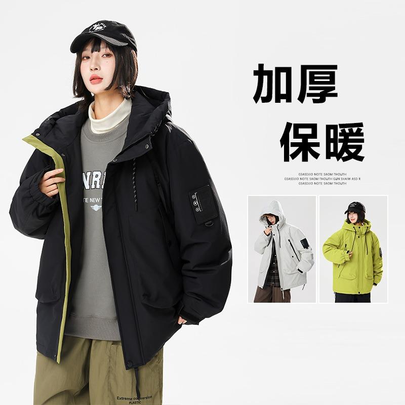 Зимняя модная уличная куртка пуховик модная свободная повседневная с капюшоном многокарманная парная куртка