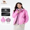 Camel Unisex 3-in-1 Windproof Waterproof Outdoor Jacket