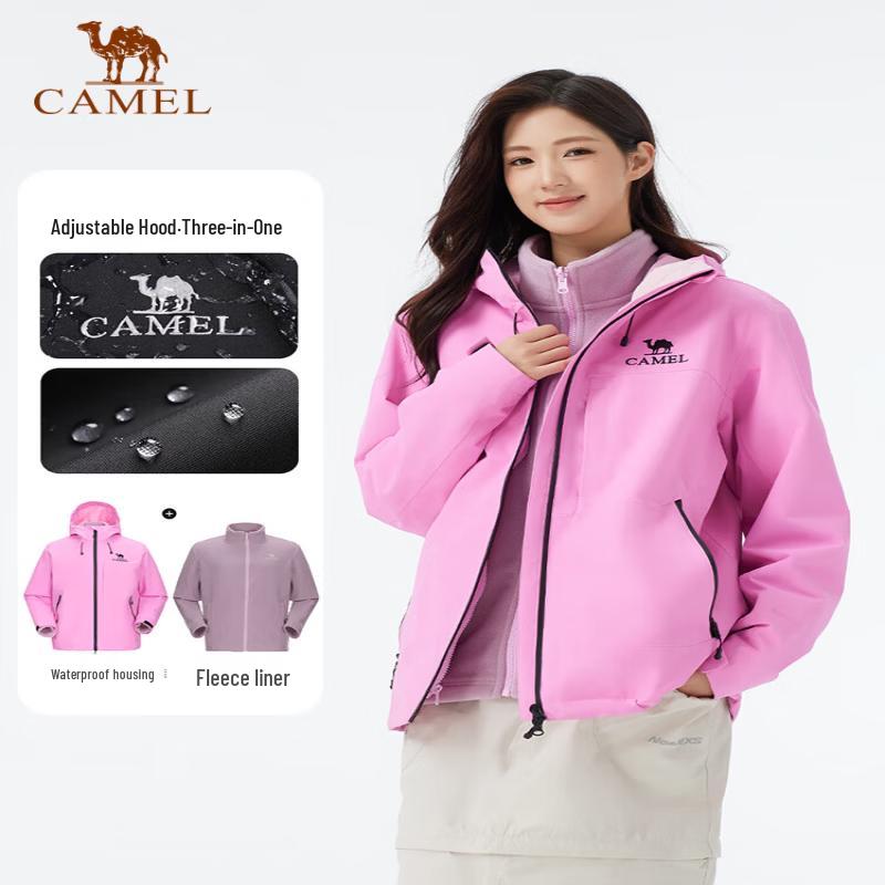 Camel Unisex 3-in-1 Windproof Waterproof Outdoor Jacket