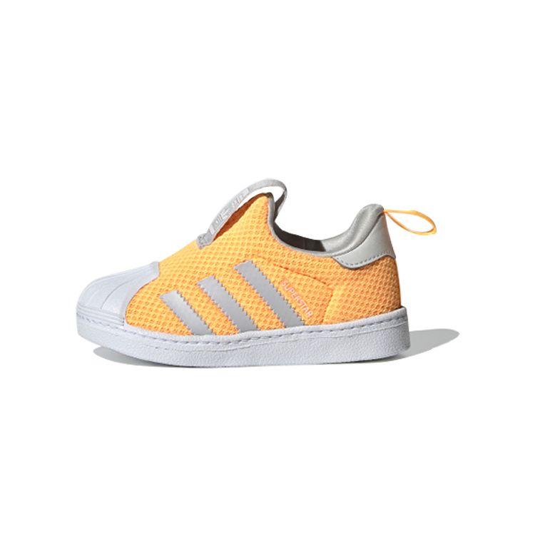 Adidas Originals Superstar 360 Durable Low-Top Walking Shoes Baby Shoes Orange Yellow Gray FV3376