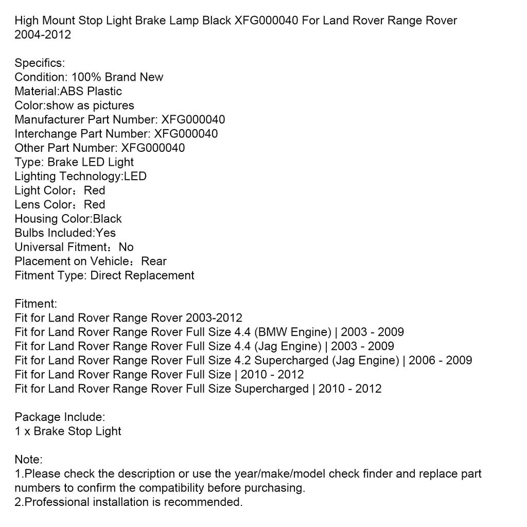 Высоко расположенный стоп-сигнал, лампа стоп-сигнала, черный XFG000040 для Land Rover Range Rover