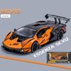 1:32 Lambos Essenza SCV12 Alloy Sports Car Model Diecast Sound Super Racing Lifting Tail Hot Car Wheel for Children Gifts