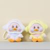 Cute Plush Crying Duck Keychain With Pp Cotton Filling For Kids And Adults