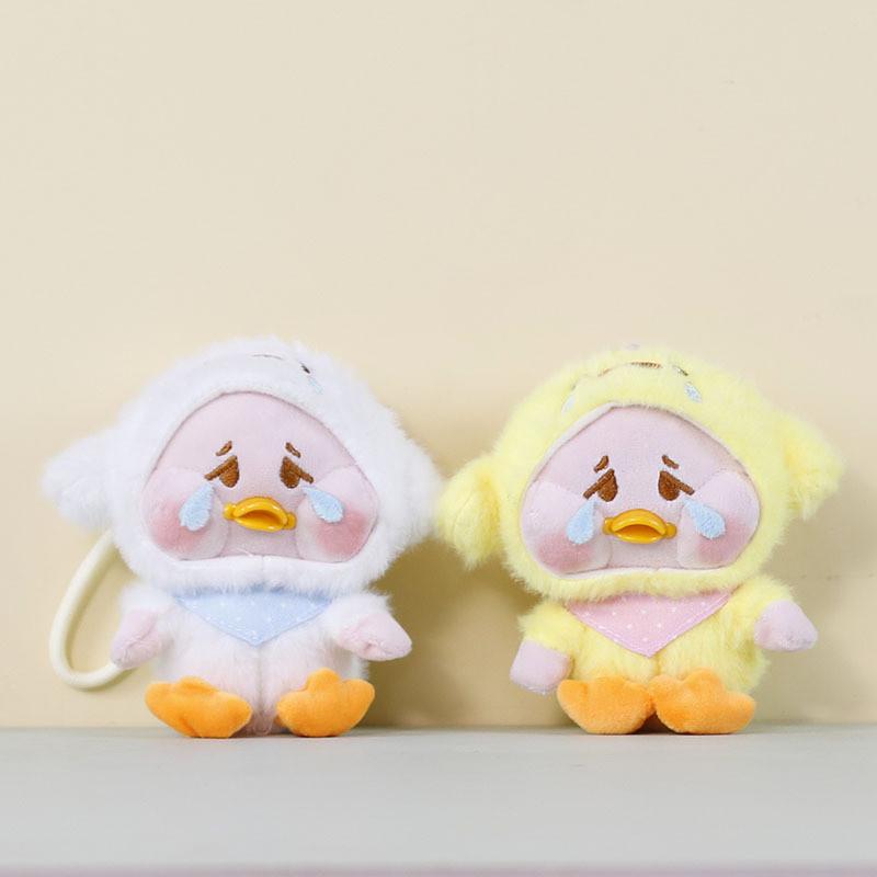 Cute Plush Crying Duck Keychain With Pp Cotton Filling For Kids And Adults