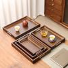 Bamboo Storage Tray Household Water Cup Plate Retro Tea Tray Dried Fruit