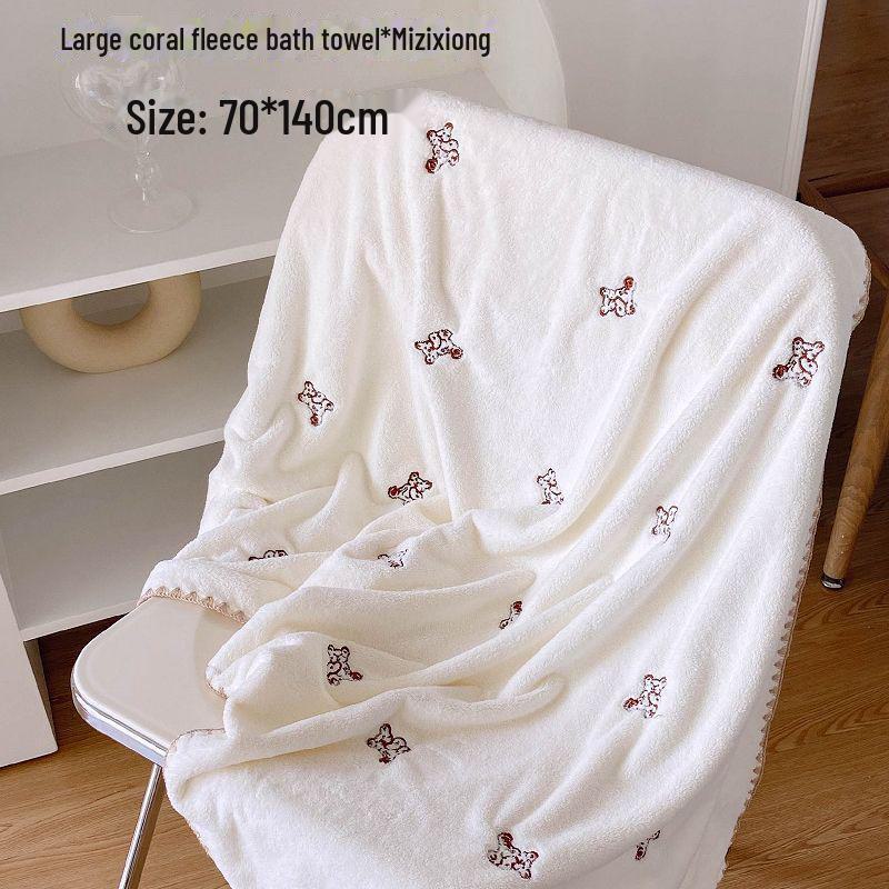 Ins Style Quick-Dry Bath Towel Set: Cute, Water-Absorbent, Thick Towels for Student Dorms - Unisex, Two-Piece