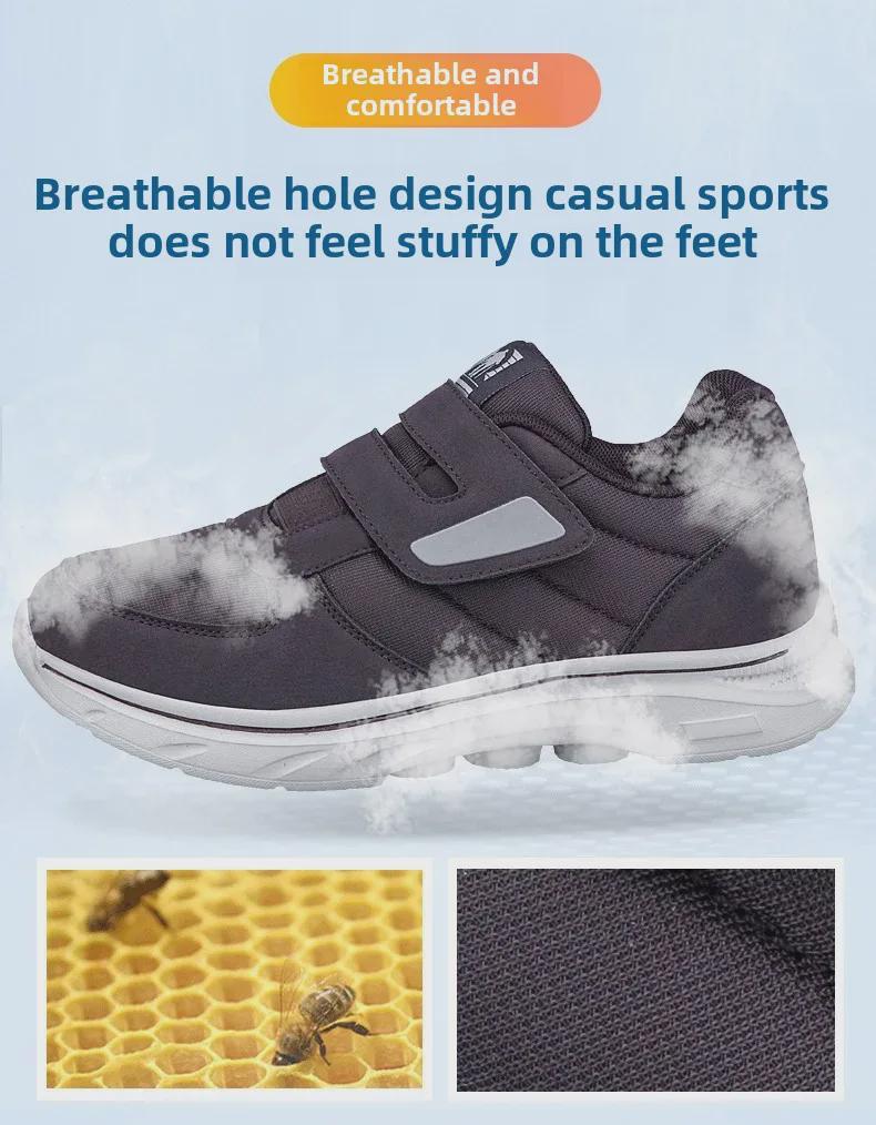 Женские повседневные кроссовки для ходьбы на липучках 2024 года — очень широкие, с мягкой подошвой, идеально подходят для весенне-осеннего сезона.