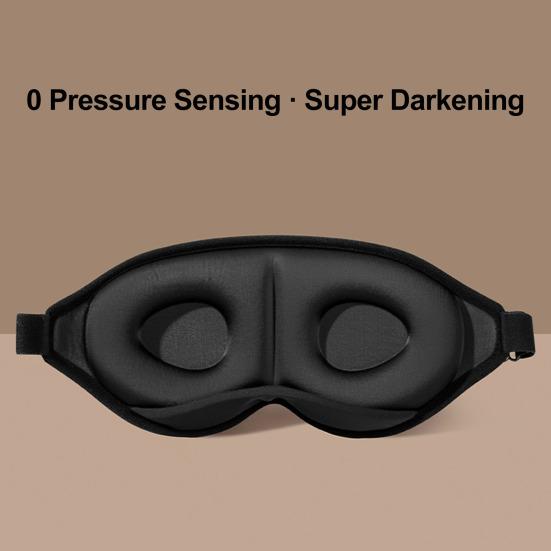 3D контурная маска для сна Дышащая повязка на глаза с дизайном нулевого давления Максимально светонепроницаемая маска для глаз для глубокого сна для дневного сна и путешествий