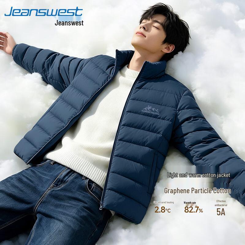 Мужская зимняя куртка с подогревом из графена Jeanswest