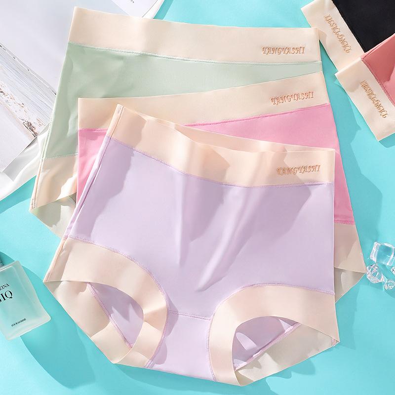 Женские бесшовные боксеры Ice Silk Plus Size