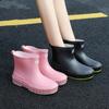 Women's Autumn And Winter Fashionable Short Tube Rain Shoes Waterproof Rubber Shoes