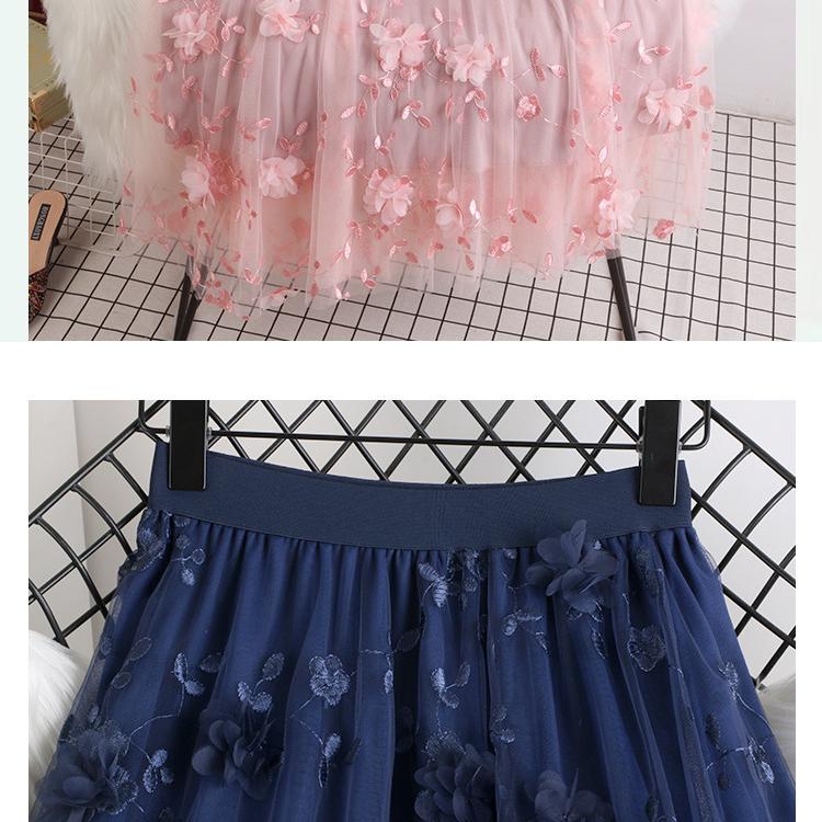 Повседневная длинная юбка с высокой талией, женская одежда, сетчатые юбки до середины икры с бисером, женские длинные юбки с цветочной вышивкой для женщин