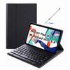 Магнитная клавиатура и кожаный чехол Huawei MatePad Mini для Honor Pad X7 8,7" с держателем для стилуса.
