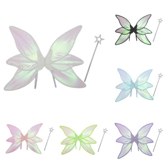 1 комплект волшебных крыльев, красочная пряжа, красивые крылья принцессы эльфа со звездой, реквизит для рождественских фотовечеринок