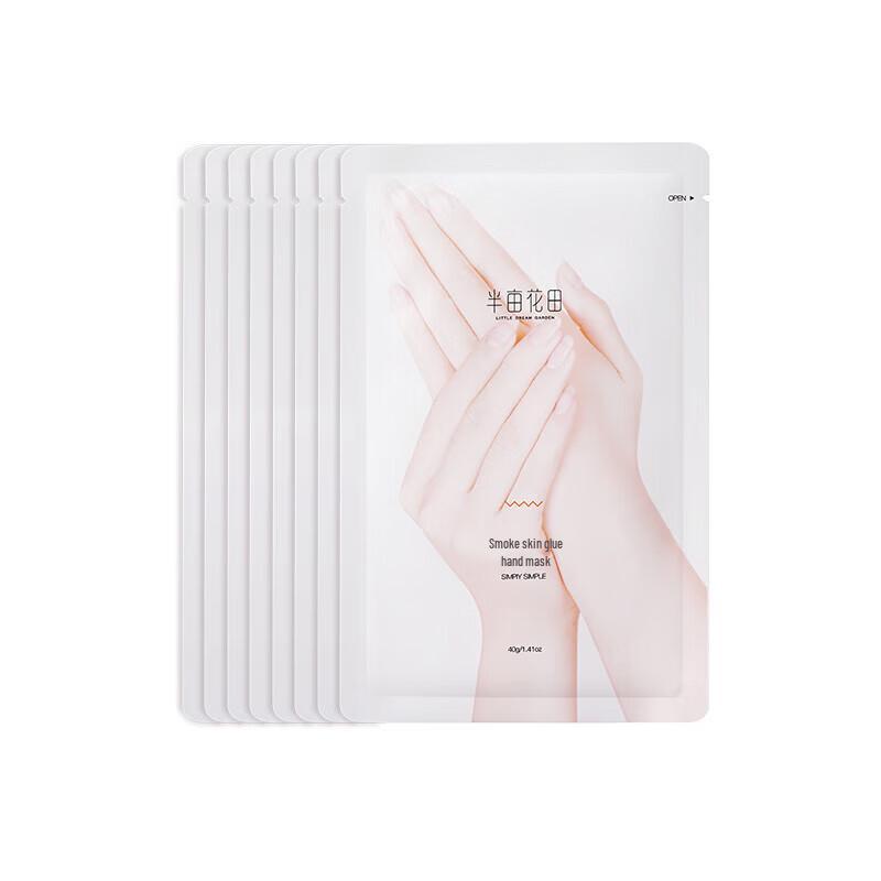 Little Dream Garden Nicotinamide Whitening Hand Mask