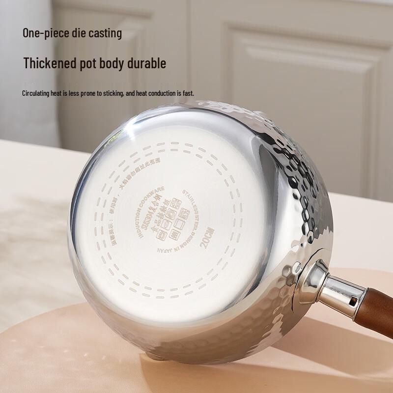 Yicang 3-Layer Stainless Steel Yukihira Pot