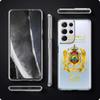 Чехол для телефона с футбольным флагом Марокко для Samsung Galaxy S23 S22 Ultra S20 S21 FE 5G S10 S10E S9 S8 Plus 4G, мягкая прозрачная задняя крышка Couqe
