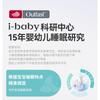 Baby Sleep Sack With Feet Separation Cotton Filled Warm Winter Sleeping Bag Toddlers 90-140cm All Season Use