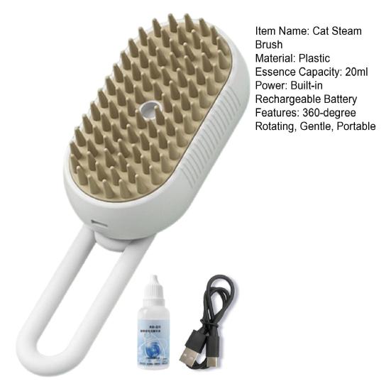 Cat Steam Brush Rechargeable Steamy Pet Brush with 360-degree Rotating Handle Cat