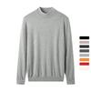 Men's Mock Neck Sweater Warm Wool Knitted