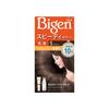 Bigen Speedy Color Liquid Type 5 Brown for Hair Dyeing