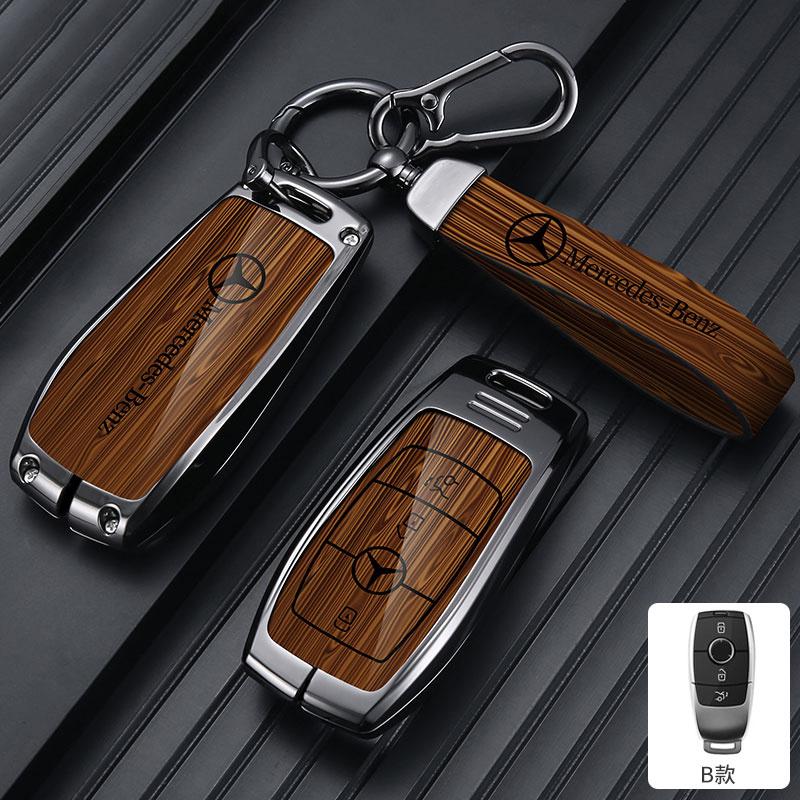 CSA1 Car Key Case Cover For Mercedes Benz E C G M R S Class W204 W212 W176 GLC CLA GLA AMG Protector Keychain Shell Accessories