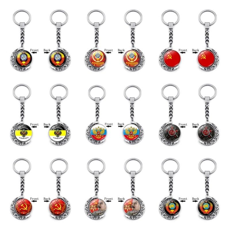 Элегантный советский значок Русский брелок СССР Двусторонний вращающийся кулон в виде луны