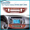 Автомобильная панель для кондиционера для Toyota Camry (XV30) 2001-2006 Комплект для приборной панели Установочная панель Консоль Рамка Переходная пластина Крышка