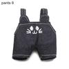 Animal Pattern Cotton Stuffed Dolls Knited Hat Mini Overalls Plush Suspender Pants Doll Clothes