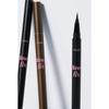 Etude Кисть-лайнер Line Fix Brush Liner 0,5 г, 01 Черный, 2 шт.