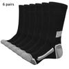 3/5/6/12 Pairs  Sports Socks, Sweat Absorbing, Comfortable and Breathable, Suitable for Basketball Training