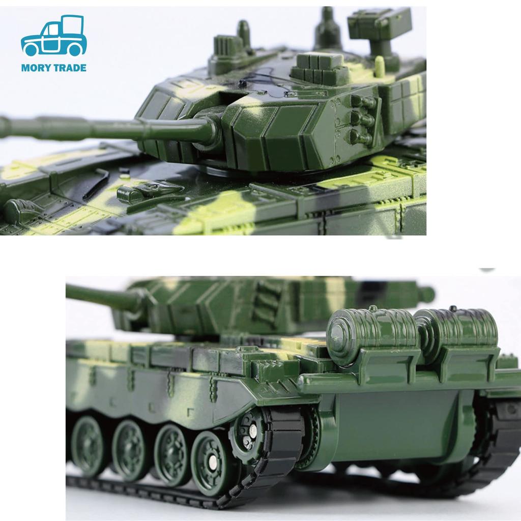 Morytrade Tank Military Model Toy Children Boys Gift Birthday (Set of 2 Green and Yellow)
