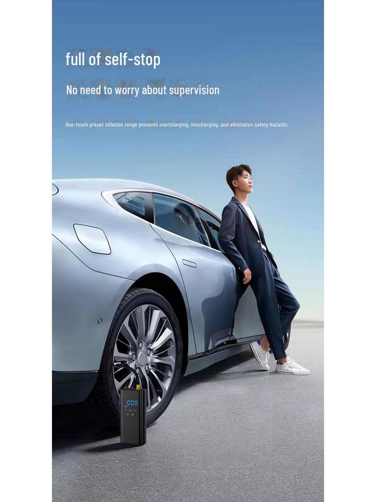 Портативный электрический автомобильный воздушный насос с интеллектуальным освещением
