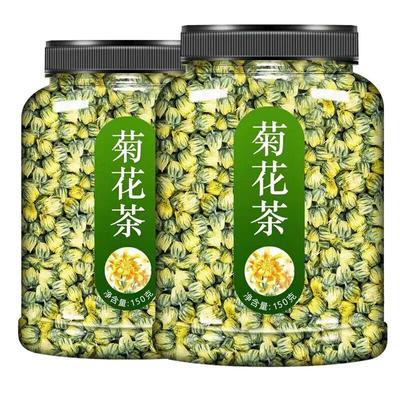 Чай из хризантемы 40 г/банка, 150 г/банка Чай из цветков хризантемы Fetal Chrysanthemum King