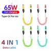 Кабель для быстрой зарядки 4 в 1 65 Вт, пружинный короткий кабель для передачи данных 6 А, USB Type C, пружинный телескопический кабель для быстрой зарядки для iPhone16 15 iPad MacBook