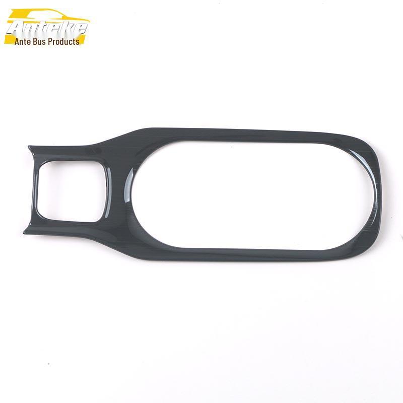 Fenglanda Center Console Decorative Frame and Water Cup Sequin Accessories - Fits 22 Models