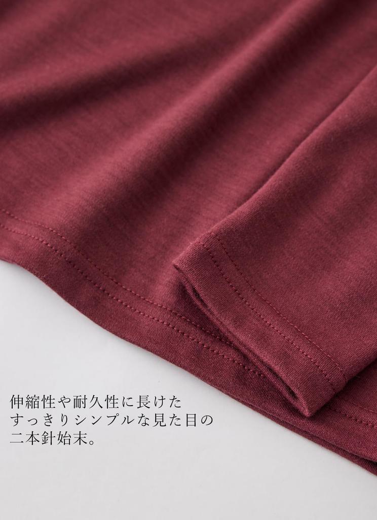 910 Мериносовая шерсть Круглый вырез Сделано в Японии Крой и пошив Супер 120 С длинным рукавом Внутренний базовый слой Белье Альпинизм Однотонный А [SPAN] Футболка Женская