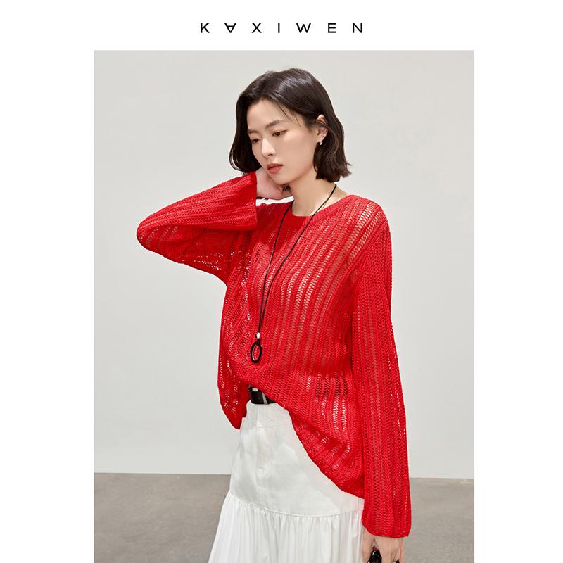 Hollow out and paper yarn knitted sweater