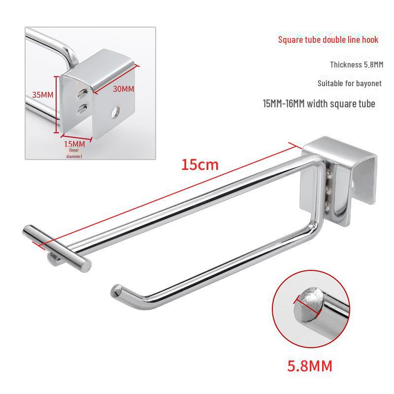 Квадратный крючок для карточек Double Line для полок — идеально подходит для супермаркетов и торговых центров