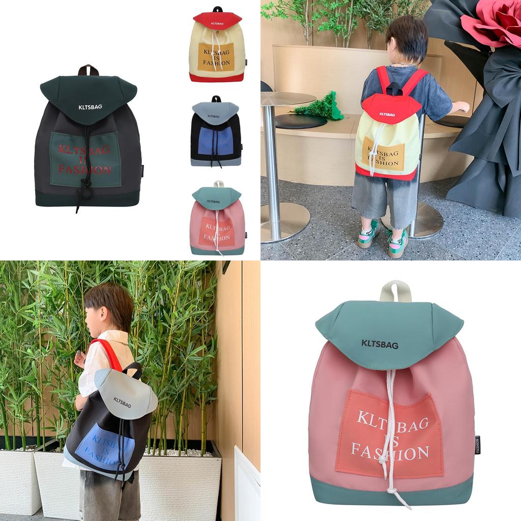 Stylish Kindergarten Backpack For Kids With Trendy Color Block Design And Spacious Capacity