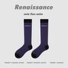 Спортивные компрессионные носки Renaissance для икр для бега, марафонов, йоги и фитнеса