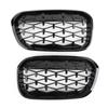 Areyourshop Meteor Black Front Kidney Grille For BMW 2015-2017 1 Series F20/F21