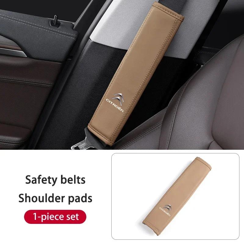 XKJC9 PU Leather Car Seat Belt Shoulder Cover Protection Padding Pad For Citroen C5 C1 C2 C6 C4L DS3 DS4 DS5 C-Elysee Grand Berlingo