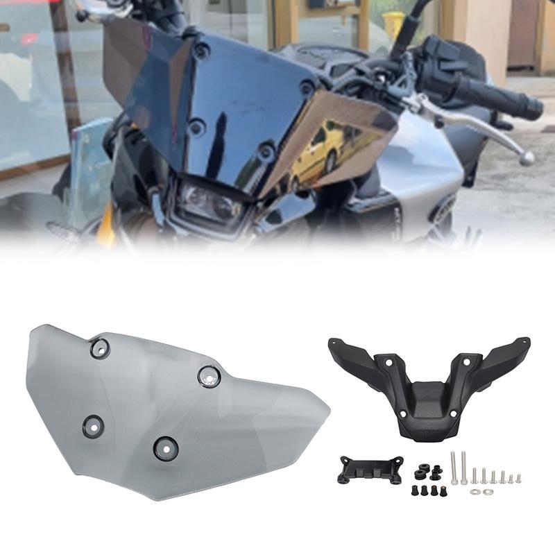 Motorcycle Front Wind Deflectors Windshield Fit for Yamaha MT-09 2024 / MT-09 SP 2024 Motorbike Modification Accessory