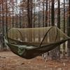 Breathable Hammock Encrypted Anti Outdoor Pole Mosquito Net, Thickened Mesh Belt, Fully Automatic Flip Yarn Camping Mosquito Net