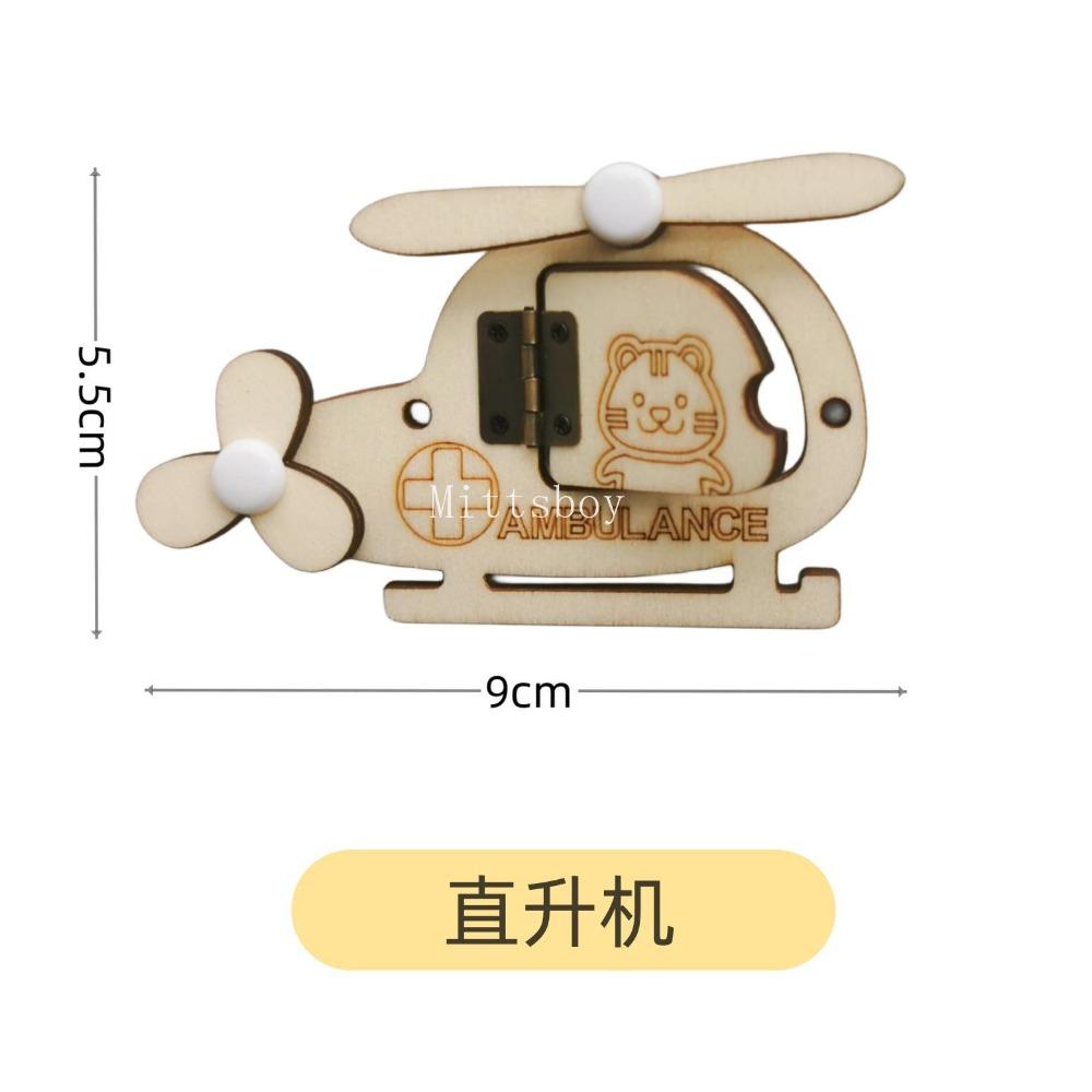 Монтессори Бизиборд Сделай сам Деревянные Аксессуары Ранний Счет на Шариках Бульдозер Замок Вертолет Развивающая Игрушка Для Детей Подарки