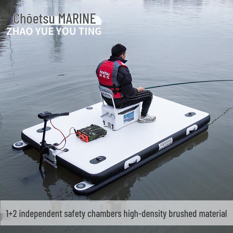 Zhaoyue Thickened Inflatable Floating Fishing Platform & Lure Mat