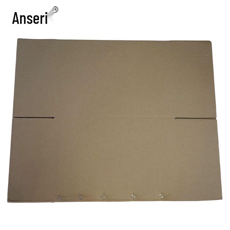 Ansaierui 5-Layer Corrugated Packing Boxes
